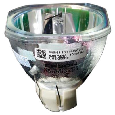 成越全新EPSON爱普生CB-X31原装投影机灯泡投影仪灯泡