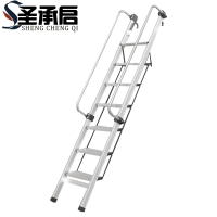 圣承启 折叠梯 七步个