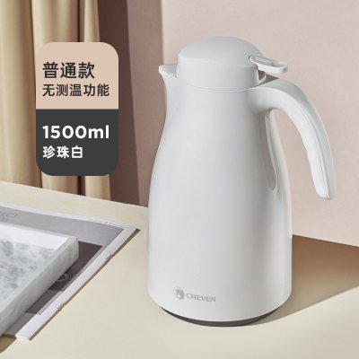 智能保温壶家用大容量热水瓶暖壶玻璃内胆开水瓶温度显示珍珠白1.5L普通款-