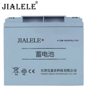 JIALELE 蓄电池 6-QW-60(450)/L12V 个