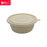 [疆不凡] 一次性可降解餐盒HS-Y-700ml 个