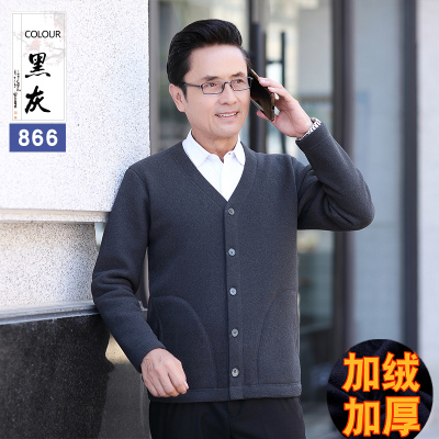 NEWLAKE秋冬装中老年人加绒加厚开衫毛衣中年男士爸爸装保暖内衣爷爷棉衣棉衣