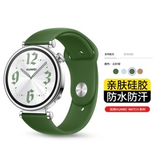 适用华为gt6女款竹节表带watchgt5女生金属卡扣gt4智能腕表watch5新款女士手链细腰钢链高级gt5pro 4