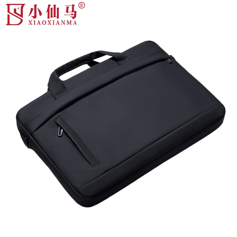 小仙马 公文包文件包 XXM-5063 个