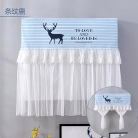 空调防尘罩空调罩套挂式挂机防直吹月子罩遮风挡风罩开机不取 条纹鹿 宽92×厚20×高90cm(适合85-92cm以内)