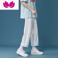 七斓冰丝裤子男夏季薄款扎染裤脚直筒宽松休闲长裤百搭垂感阔腿九分裤
