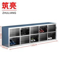 筑亮 不锈钢鞋柜 单面10格 个