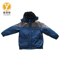 雅霖服 羽绒服两件套 YLF-YRF265201 套