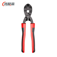 鸿聚赢 断线钳 8寸 SL721 把