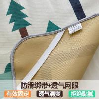 家柏饰(CORATED)凉席1.8m床夏季冰丝席三件套1.5米可水洗折叠儿童1.2空调席子