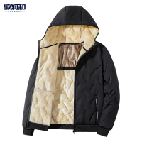 徽润和 保暖棉衣 FT51 件