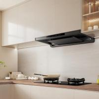 老板(ROBAM) [星辰系列]超薄大吸力家用抽油烟机燃气灶烟灶联动套装 F70+55B7A-D2烟灶套餐 天然气