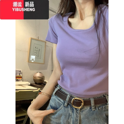 YIBUSHENG纯欲风大U领短袖T恤季2024新款显瘦修身百搭正肩短款上衣女学生