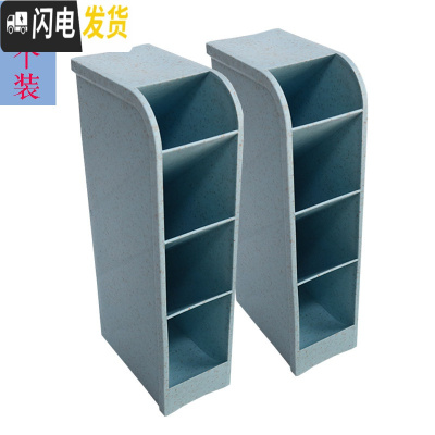 三维工匠斜插式笔盒筒创意网红时尚收纳盒女ins北欧个性简约办公用品学生桌面收纳 办公室多功 分格蓝色2个[送2支中性笔]
