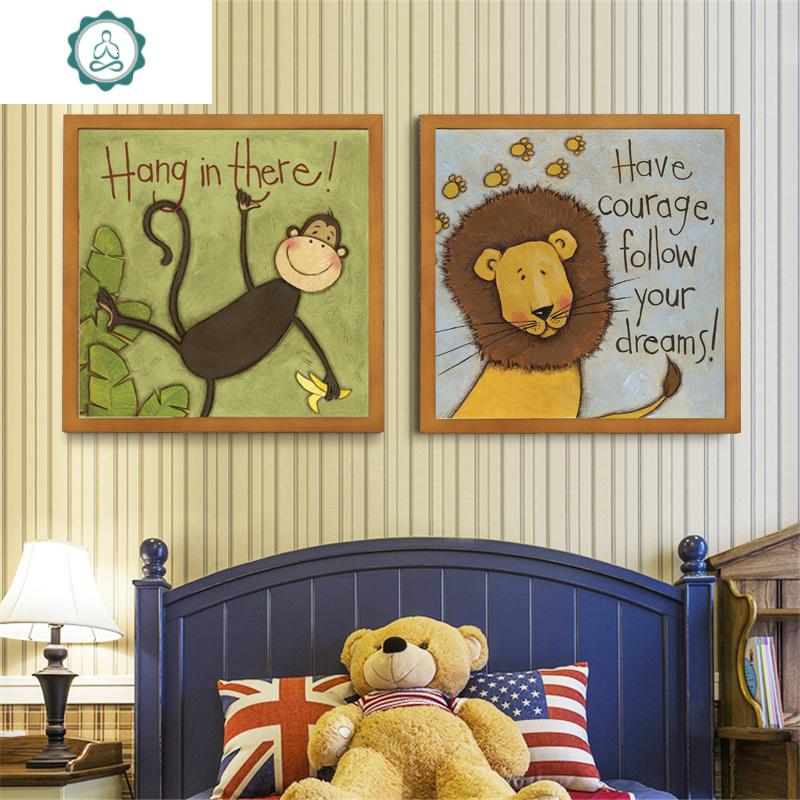 卡通点砖石动物简单钻石绣小幅 封后 钻石画满钻[单幅-猎豹]50*50cm