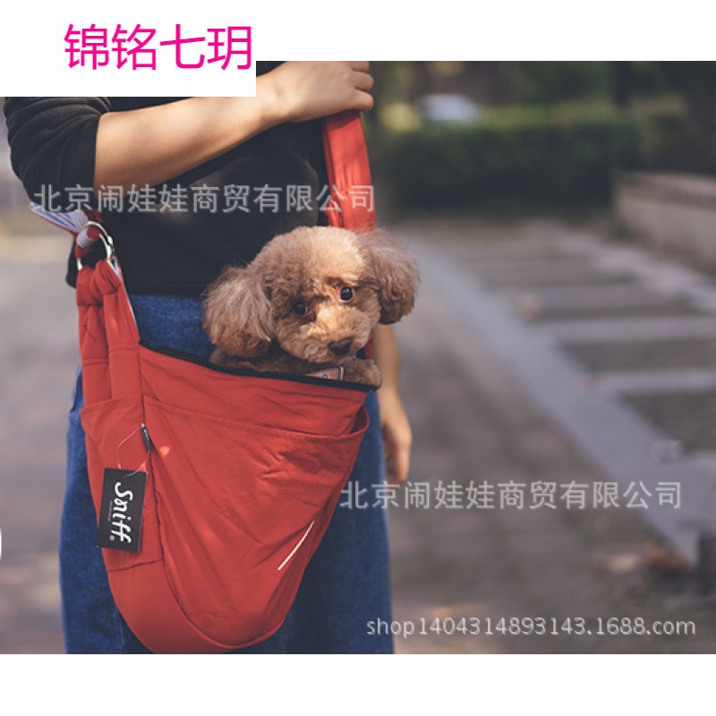 出口外单魔术袋宠物斜背包宠物背包狗背包宠物狗外出包泰迪吉娃娃