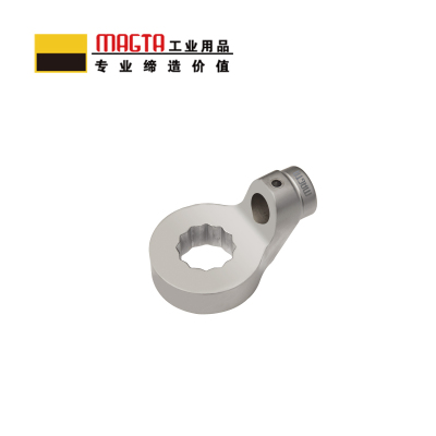 玛吉塔工(MRO MAGTA)圆孔梅花插件 扭力扳手 扭矩扳手 力矩扳手 T28920 41mm Φ16