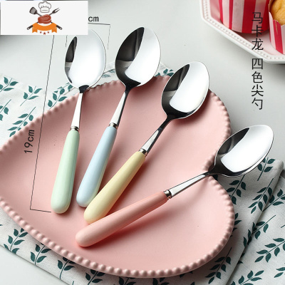 加厚不锈钢陶瓷柄马卡龙汤勺创意勺子家用可爱长柄调羹吃饭勺汤匙 敬平 马卡龙 尖勺(1支装)