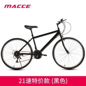 山地自行车大学生校园男女单车青少年减震越野变速公路赛跑车