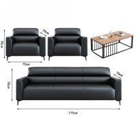 悦兴诚组合沙发单位+单位+三人位+长茶几套