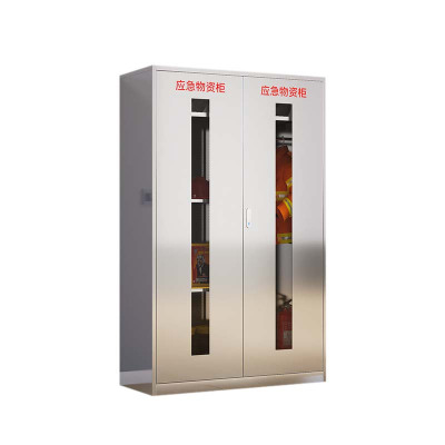 汉诺鑫威不锈钢防暴器械装备柜应急物资工具柜安保警务室防爆柜304加厚材质1920*1200*450应急物资柜[不含物资]