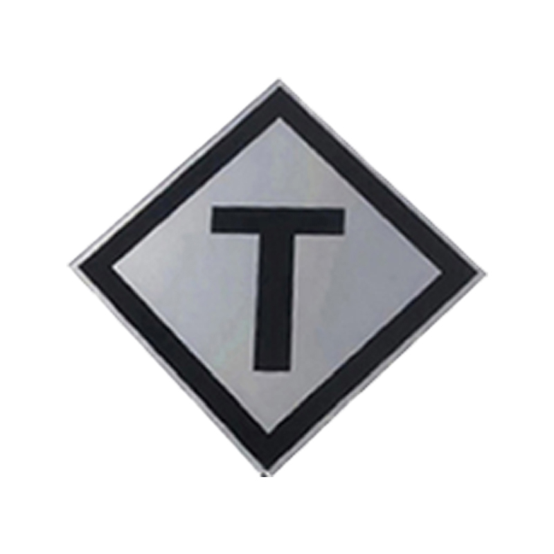 盾铁侠断合T升降标示牌警示牌含立柱600*600mm/块