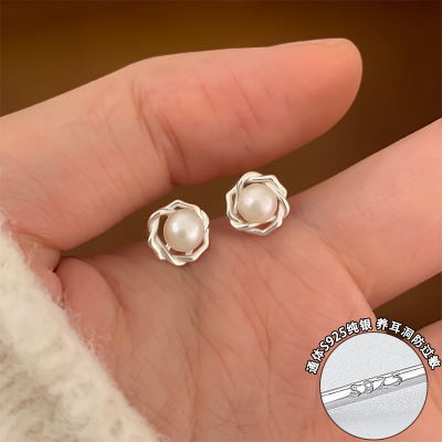 s925纯银天然珍珠耳环轻奢高级感法式气质耳钉女时尚几何耳饰送女朋友老婆情人节七夕生日礼物
