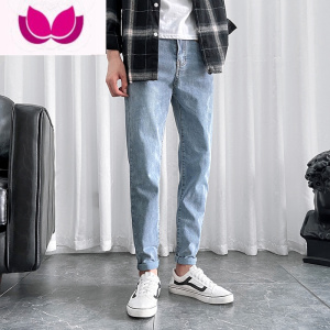 七斓浅色九分牛仔裤男士款潮牌韩版潮流修身小脚学生长裤子痞帅