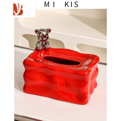 三维工匠ins纸巾盒客厅家用茶几奶油风创意陶瓷餐桌抽纸盒高级感餐巾纸盒 小熊冰川纸巾盒-红色