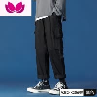 七斓黑色工装裤男士款夏季宽松直筒多口袋休闲长裤子