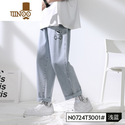 YANXU牛仔裤男士潮牌宽松直筒休闲九分男生夏季薄款阔腿长裤子男款