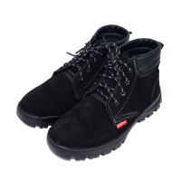 申海 2105-1耐油防护鞋 防滑 35-47码 双