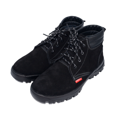 申海 2105-1耐油防护鞋 防滑 35-47码 双