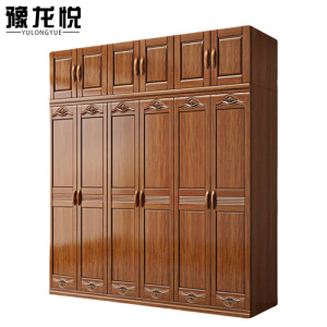 豫龙悦 木质衣柜