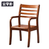 宜掌柜 靠 背椅