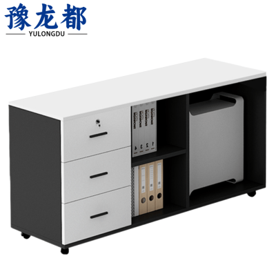 豫龙都文件柜侧柜1.2米个