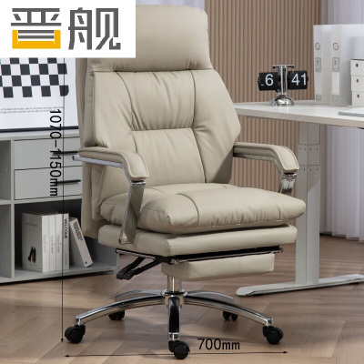 晋舰人体工学镂空电脑椅舒适久坐职员椅电竞椅宿舍升降办公椅J-1