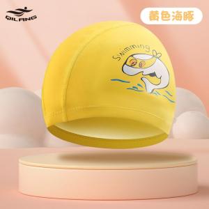 儿童泳帽PU涂层卡通可爱男女童防水护耳定 制logo游泳帽厂家直销