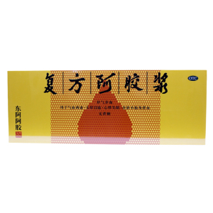 东阿阿胶复方阿胶浆(无蔗糖)48支/盒补气养血贫血头晕失眠