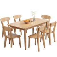 攸形食堂餐桌150*80cm+6椅套