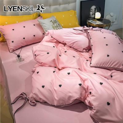 家柏饰(CORATED)四件套蝴蝶结纯色简约床单款1.5m双人被套床上用品宿舍三件套