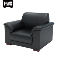伟樽办公沙发单人位96*80*85cm张
