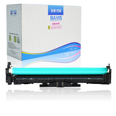 皇者.巴威 硒鼓 惠普HP M132FP鼓架 个