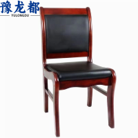 豫龙都会议椅办公椅G6把