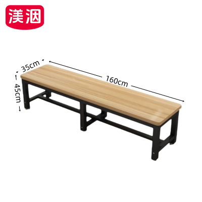 渼洇 换鞋长凳 160*35*45cm 张