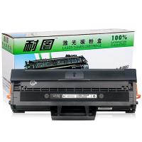耐图 三星MLT-D101S易加粉硒鼓 适用SAMSUNG SCX-3406FH SCX-3406W 墨盒 碳粉盒