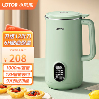 LOTOR豆浆机DJJ-G100破壁机家用2024新款豆浆机全自动多功能五谷杂粮免煮免洗免滤榨汁机早餐