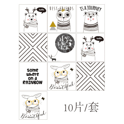 北欧硬片优质加厚3D水晶瓷砖贴浴室厨房米魁自粘翻新装饰墙贴CZ001（20x20cm）10片中