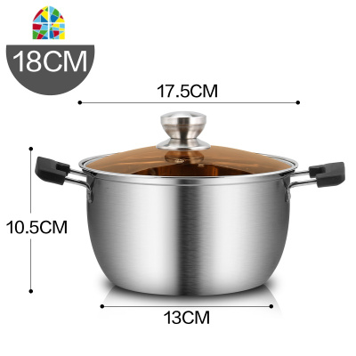 304加厚不锈钢汤锅家用煮粥锅煲小汤锅双层小蒸锅燃气电磁炉 FENGHOU 单底加厚汤锅22CM[加2蒸笼]