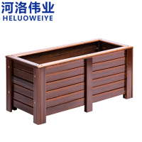 河洛伟业